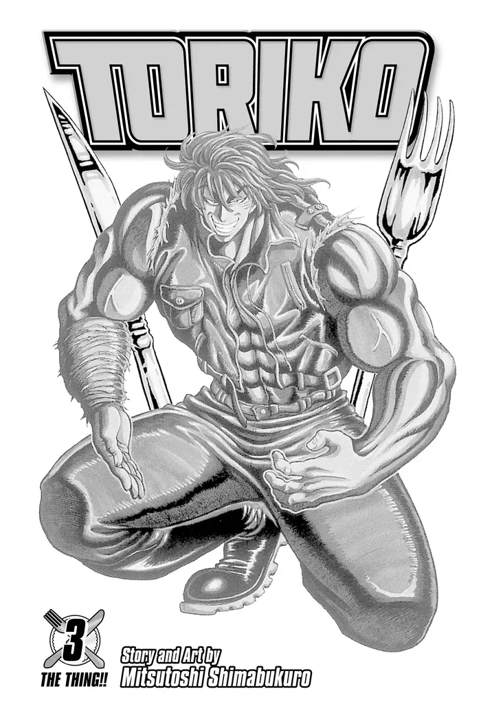 Toriko Chapter 17 image 02_optimized